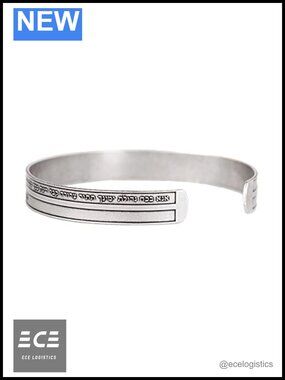 Silver Plated Kabbalah Prayer Cuff Bracelet Hebrew Engraved Adjustable